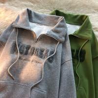 cms/erpbt/backend/web/uploads/erp/collection/images/Men Clothes/YIXING/EN0115841/img_b/EN0115841_img_b_1